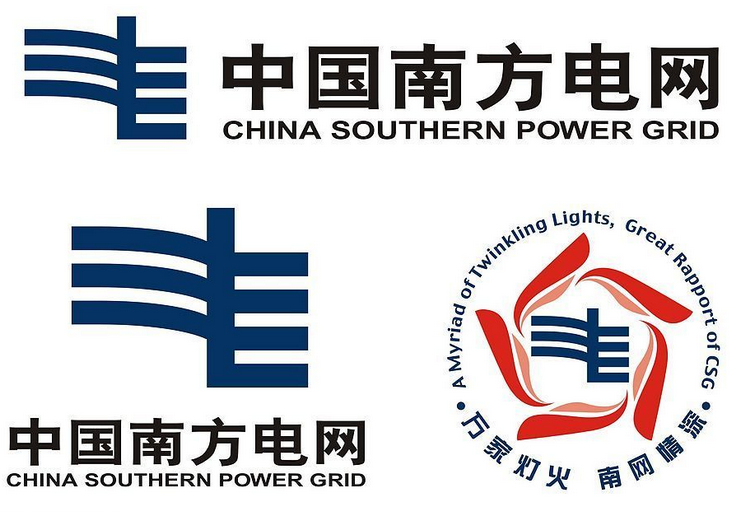 南網電纜震蕩波局放測試係統交接測試現場