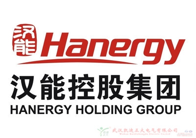 漢能光伏電廠9I看片免费视频免费版下载檢測服務