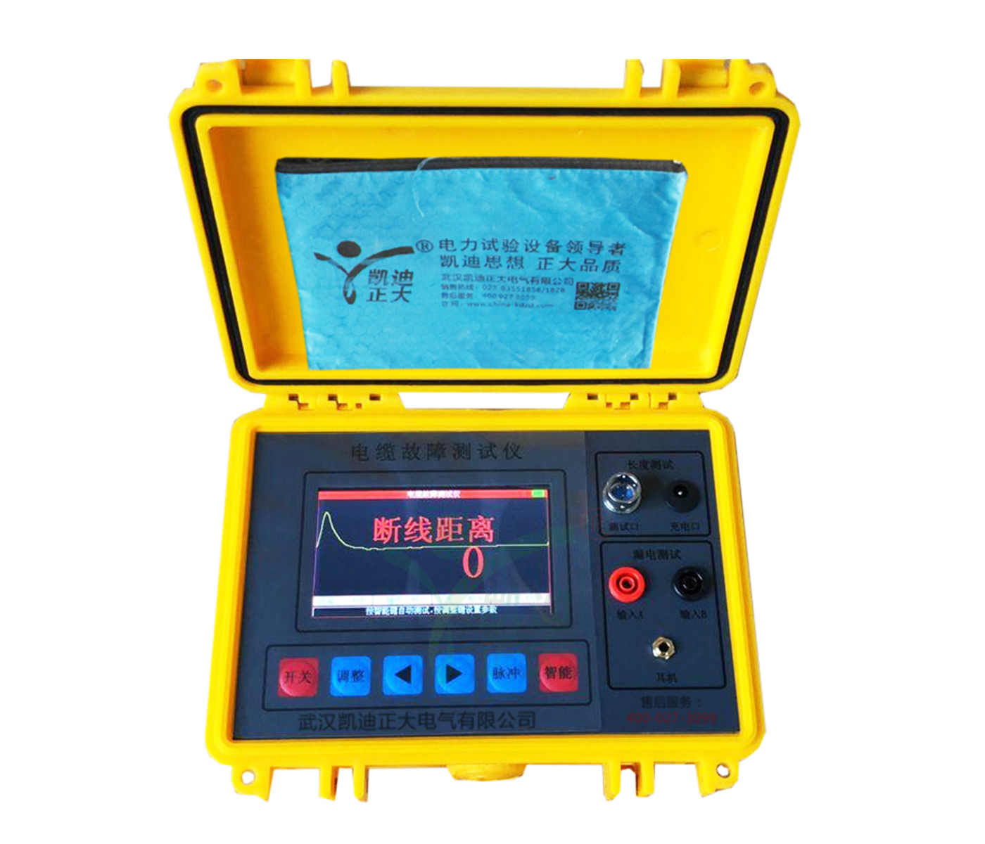 KD-219A 通信9I看片免费视频免费版下载綜合測試儀