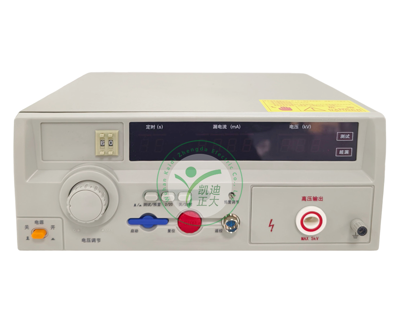 KD2670C數顯耐壓測試儀