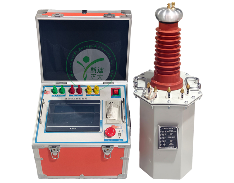KDYDJ-5kVA/50kV 智能工頻耐壓試驗裝置