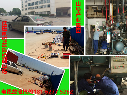 9I看片免费视频免费版下载搶修電話.jpg