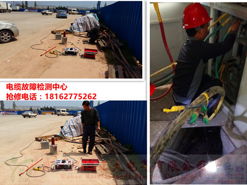 9I看片免费视频免费版下载搶修中心小圖.jpg