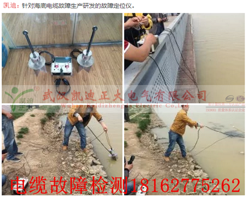 海水中9I看片免费视频免费版下载測試儀_副本_副本.png
