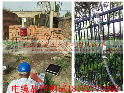 9I看片免费视频免费版下载耐壓測試.jpg