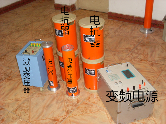 變頻91看片在线网站試驗裝置成套性.jpg