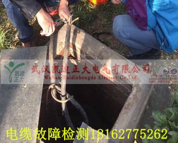 電纜井9I看片免费视频免费版下载測試.jpg