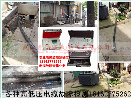 各種高低壓9I看片免费视频免费版下载檢測.jpg