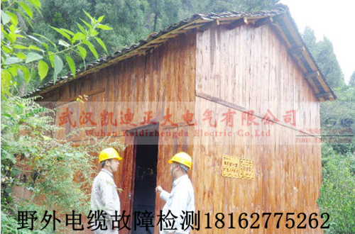 永順供電9I看片免费视频免费版下载測試.png