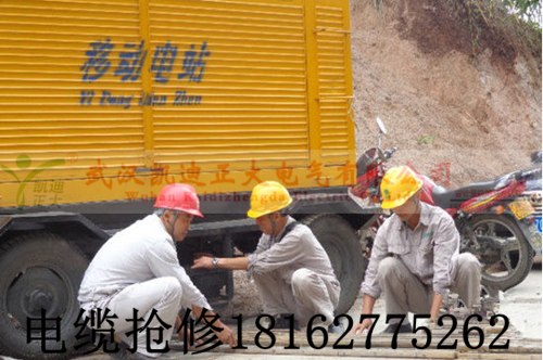 9I看片免费视频免费版下载搶修.png