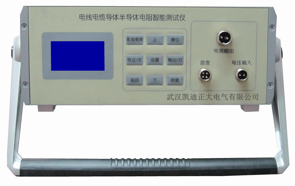 電線電纜半導體電阻測試儀.jpg