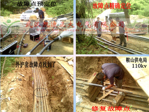 9I看片免费视频免费版下载檢測1.jpg