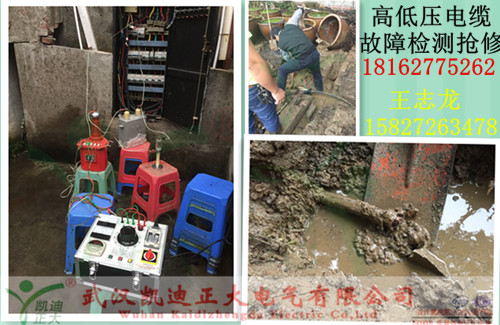 9I看片免费视频免费版下载搶修.jpg
