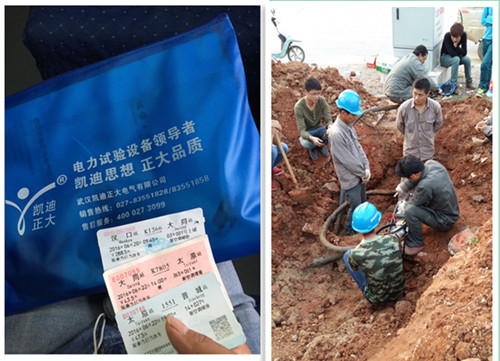9I看片免费视频免费版下载測試.jpg