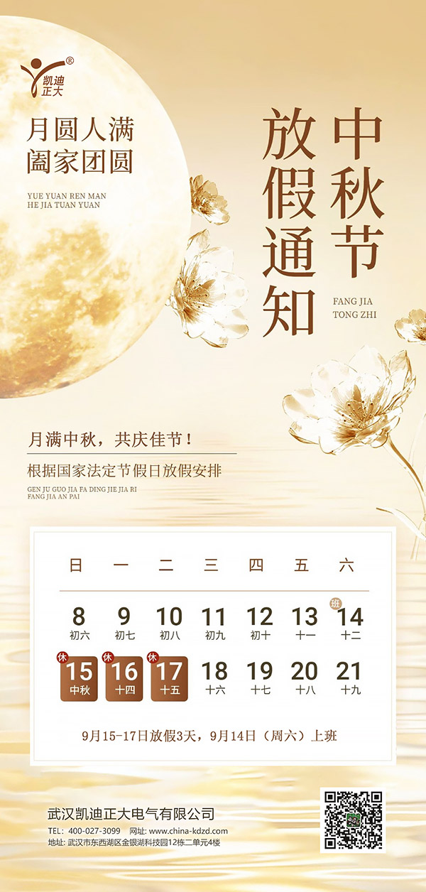 91看片在线观看视频正大老.jpg