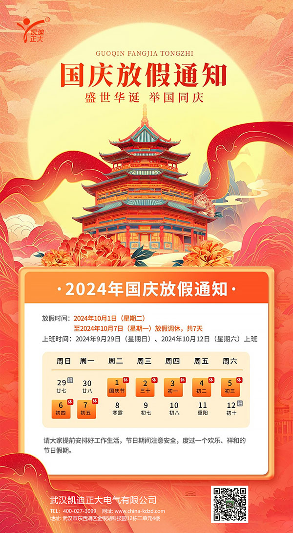 91看片在线观看视频正大(2)x.jpg
